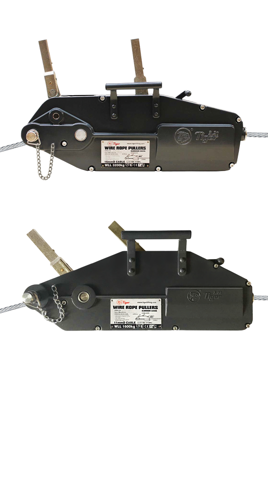 TRPA Aluminium Seilzug